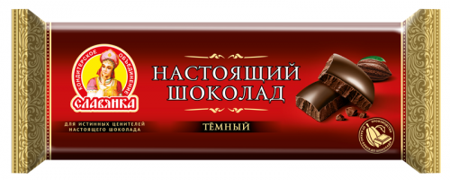 Настоящий темный шоколад