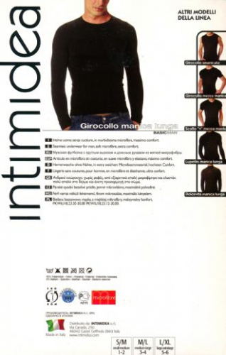 T-Shirt Girocollo m.l Uomo кофта мужская