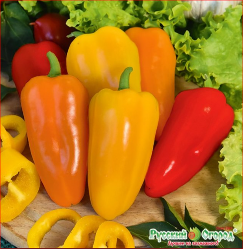 30руб.60руб.Н.ПРОСРОК – Перец сладкий ВАУ смесь F1 (Вкуснятина) (8шт).