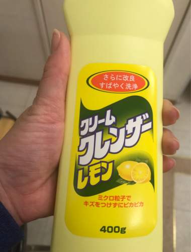 Крем чистящий для кухни и посуды с ароматом лимона FUNS, Daiichi 400 мл