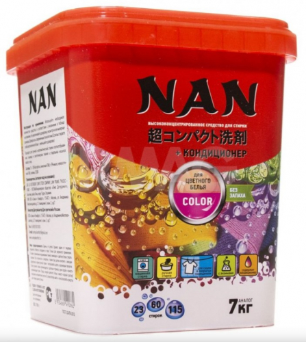 Высококонцентрированный стиральный порошок с кондиционером для цветного белья Nan Kaori Bio, Lix 700 г