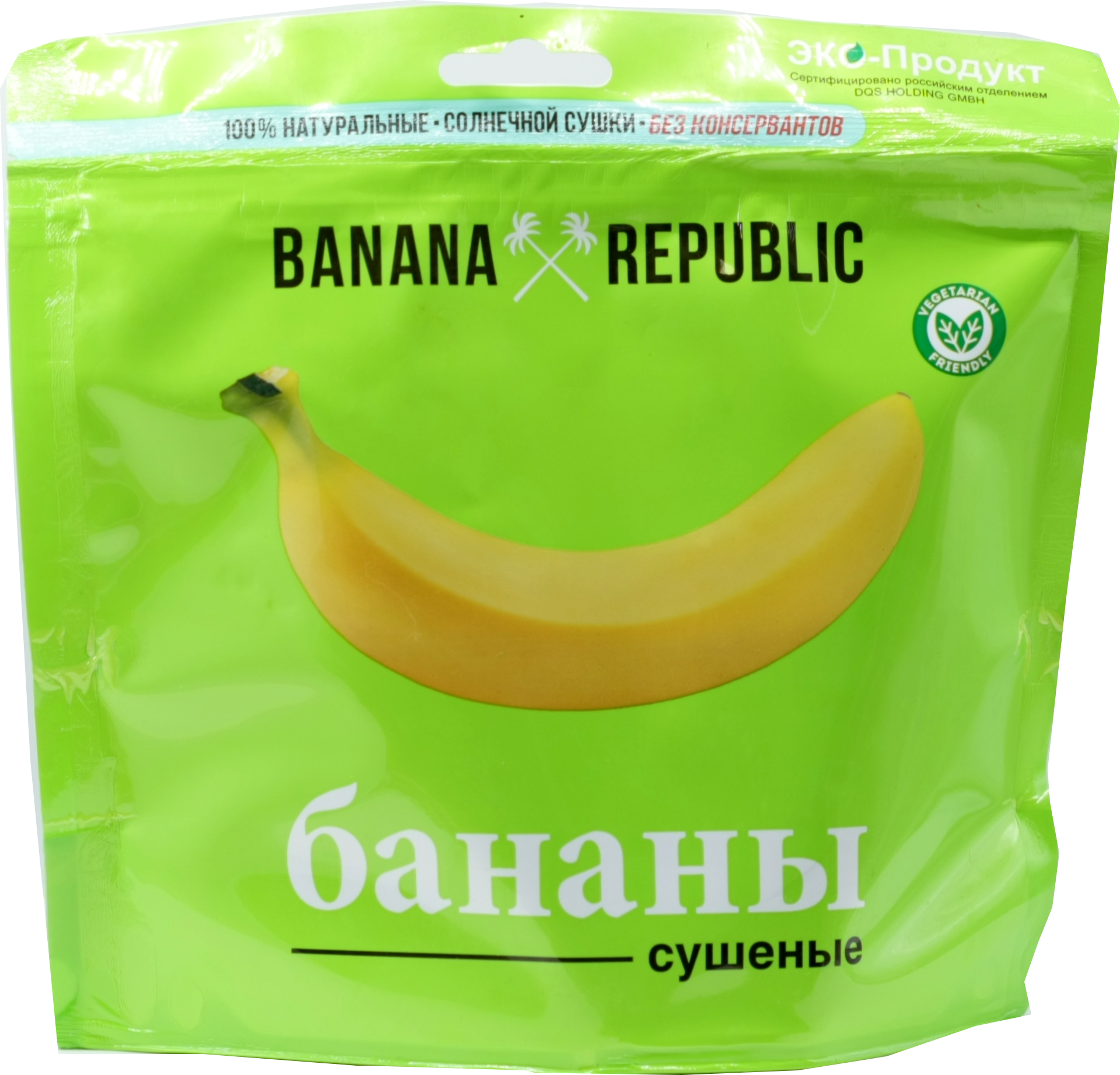 Сухофрукты банан. Бананы сушеные 200гр. Сухие бананы. Banana Republic сушеные бананы. Сушеные бананы в упаковке.