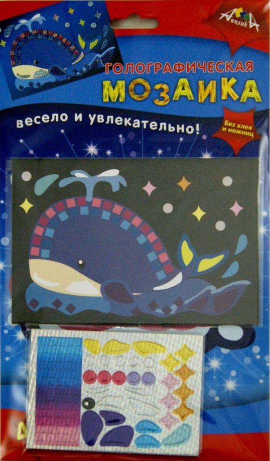 Мозаика голографическая