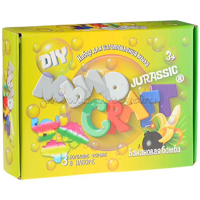 Набор для опытов и экспериментов