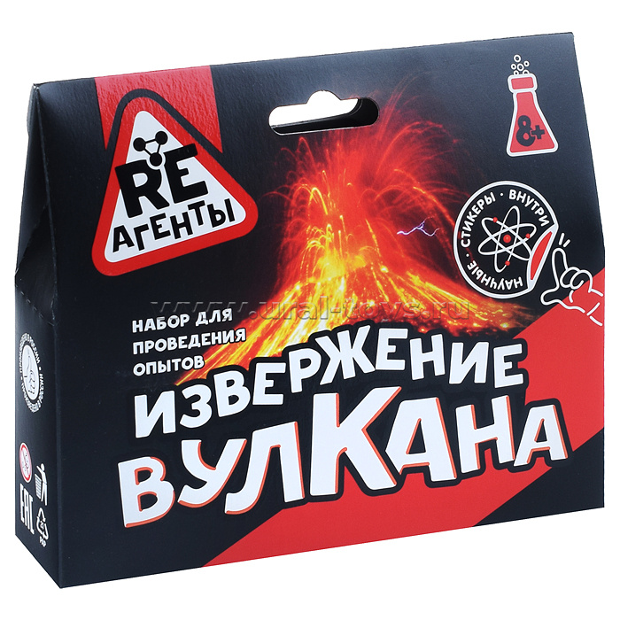 Научно-познавательный набор