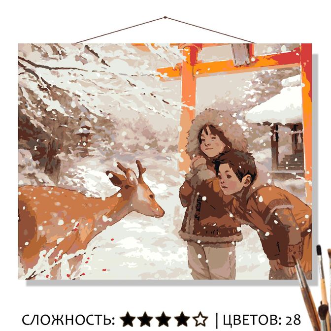 Селфика