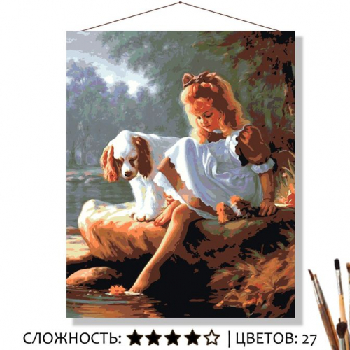 Селфика
