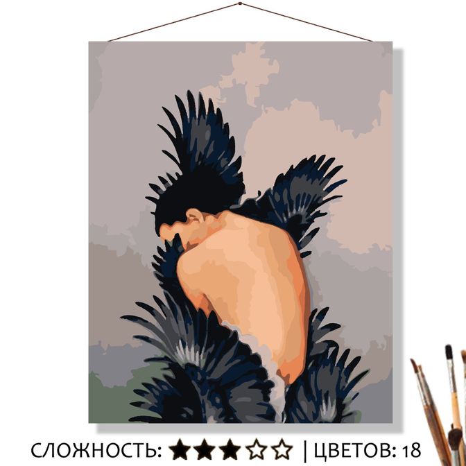 Селфика