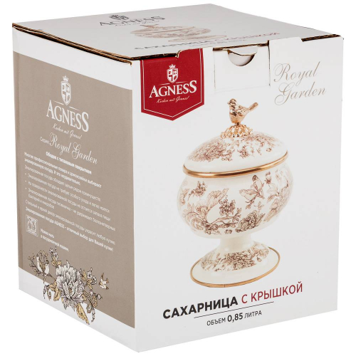 САХАРНИЦА AGNESS ЭМАЛИРОВАННАЯ НА НОЖКЕ, СЕРИЯ ROYAL GARDEN 0,85Л