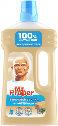 Mr. Proper Моющая жидкость для полов и стен Бережная уборка с ароматом натурального мыла, 1 л