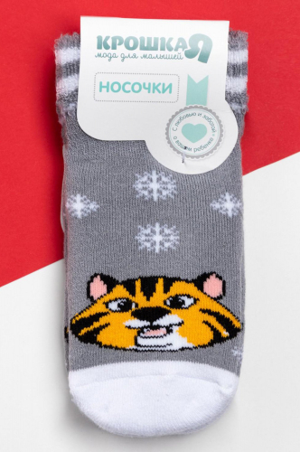 Крошка Я, Детские махровые носки Крошка Я
