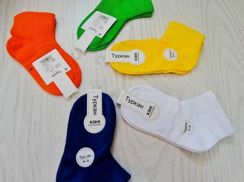 Носки детские однотонный цвет (3 разм)