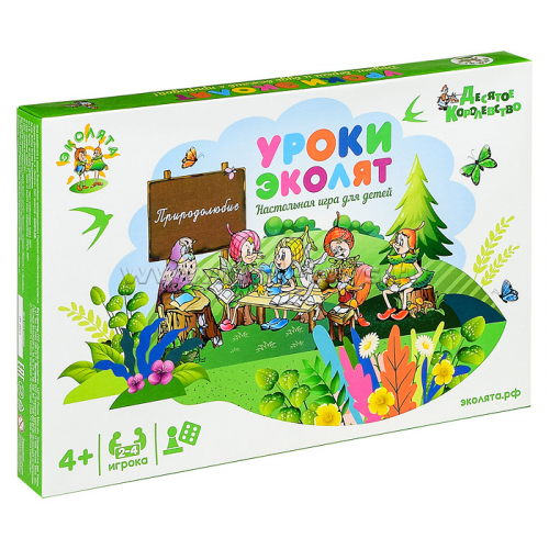 Настольная игра ходилка 