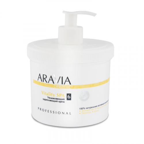 Aravia Professional Organic Vitality Spa - Крем увлажняющий укрепляющий, 550 мл.