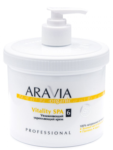  Aravia Professional Organic Vitality Spa - Крем увлажняющий укрепляющий, 550 мл