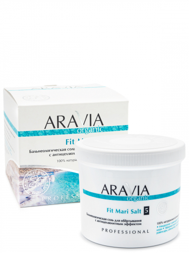  ARAVIA Organic Бальнеологическая соль для обёртывания с антицеллюлитным эффектом Fit Mari Salt 750 г 