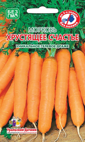 Морковь Грядка УД (300) Хрустящее Счастье