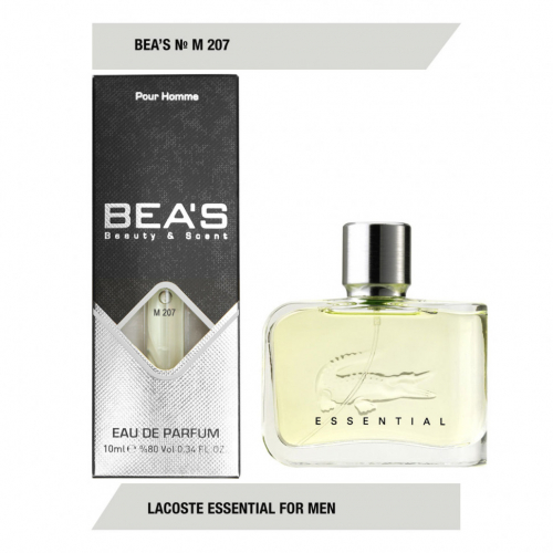 Компактный парфюм  Beas Lacoste 