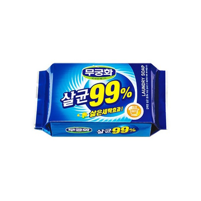 Laundry Soap 99% - Хозяйственное мыло стерилизующее с повышенными отстирывающими свойствами 230 г