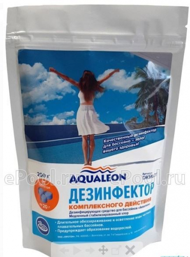 Комплексное средство для дезинфекции воды в бассейне Aqualeon в таблетках по 20 гр (пакет, 0,2 кг)