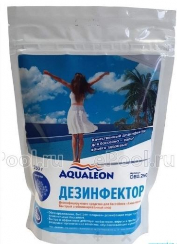Средство для обеззараживания воды в бассейнах Aqualeon в гранулах, быстрый (пакет,0,25 кг)