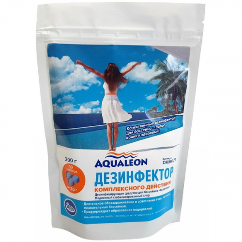 Средство для обеззараживания воды в бассейнах Aqualeon в таблетках по 20 г, быстрый (пакет,0,2 кг)