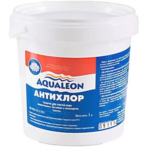 Средство для дехлорирования воды Aqualeon Антихлор (банка,1 кг)
