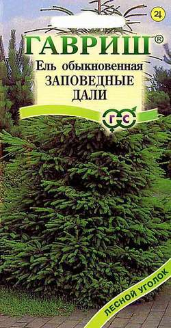 Цветы хвойн. Ель обыкн. Заповедные дали 0,5 г ц/п Гавриш (мног.)