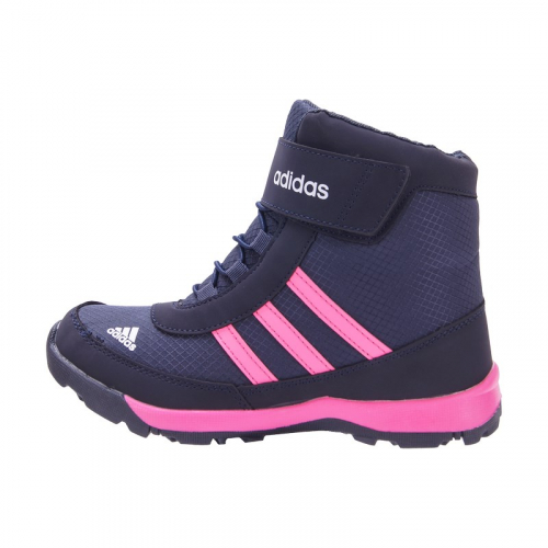 Ботинки детские Adidas Pink арт 2002-8