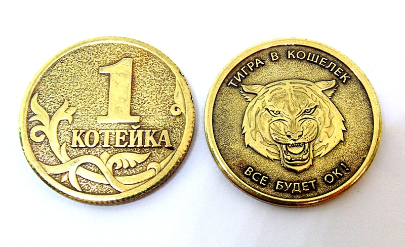 кошка с серой мордочкой. 1 котейка. Catcoin монета. 1 котейка. Catcoin монета.