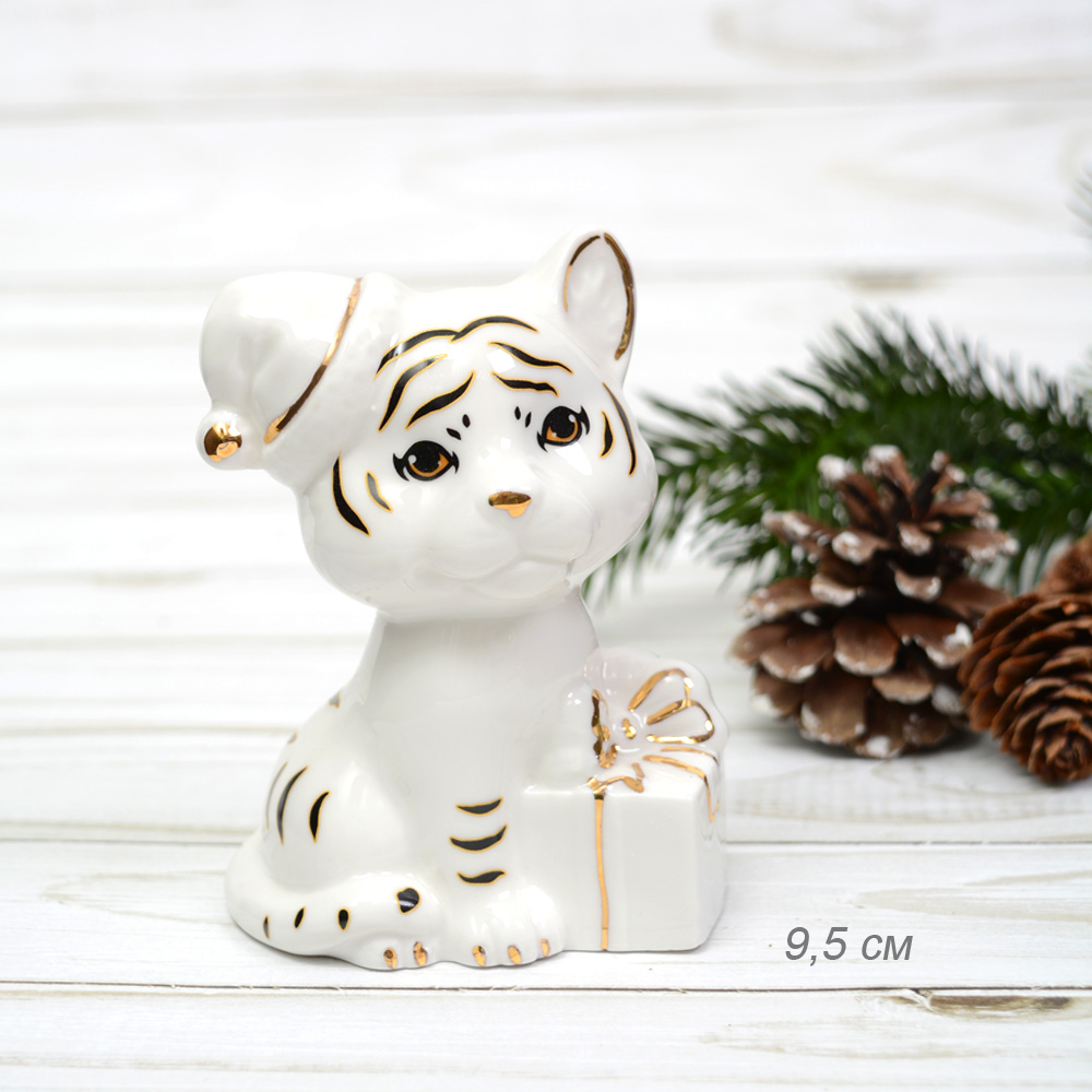 Фигурка Тигренок с подарком 9,5 см / B5015 /уп 120/ Символ года 2022