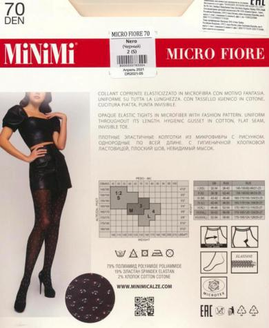 Micro Fiore 70 колготки