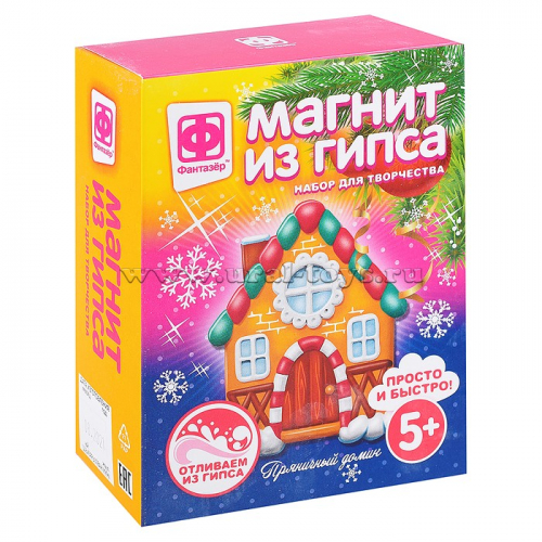 Магнит из гипса Пряничный домик