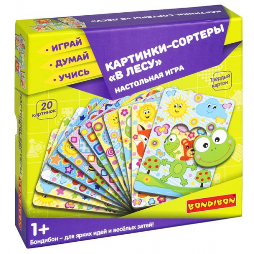 Настольная игра Картинки-сортеры. 