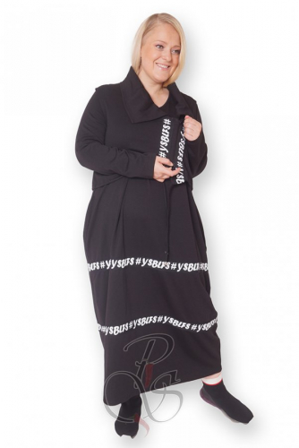Комплект (платье + жилет) женский PepperStyle P2155-4718
