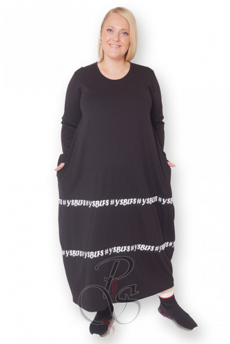 Комплект (платье + жилет) женский PepperStyle P2155-4718