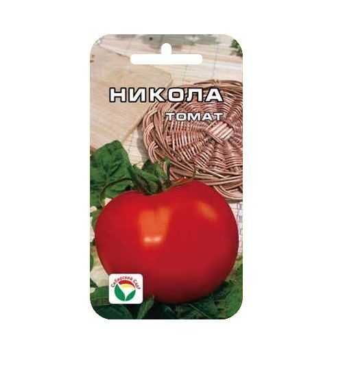 Томат радиатор чарли