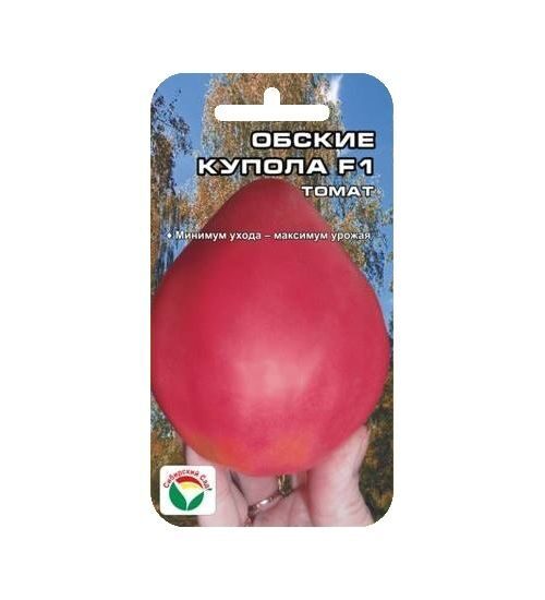 Томат радиатор чарли