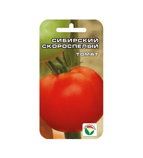 Томат радиатор чарли