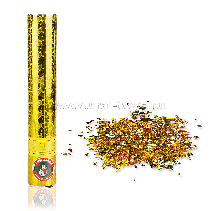 Хлопушка пневматическая