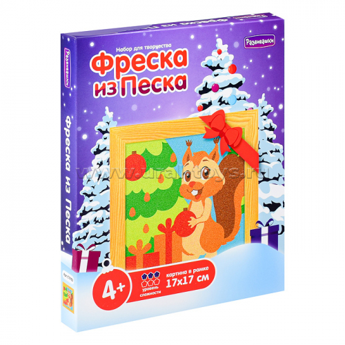 Фреска из песка 
