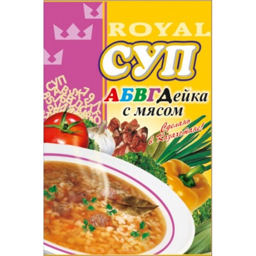 Суп АБВГДейка с мясом 60 г (± 5 г)