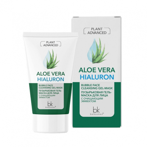 Plant Advanced Aloe Vera Пузырьковая гель-маска для лица с очищающим эффектом 110г
