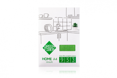 Green Fiber HOME A4, Файбер универсальный, зеленый