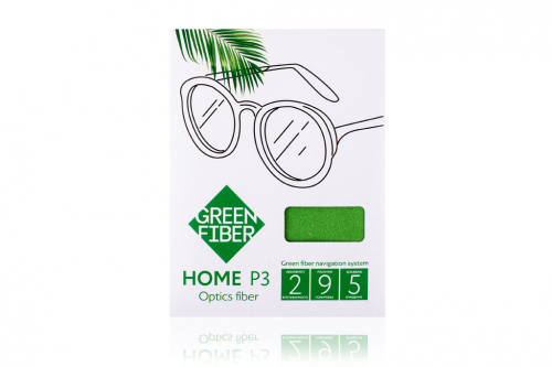Green Fiber HOME Р3, Файбер для оптики, зеленый