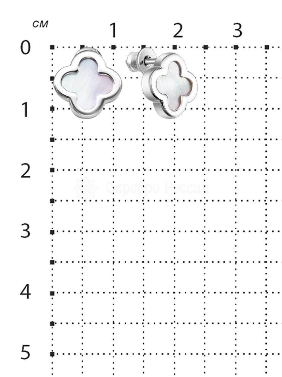Серьги-пусеты в форме клевер гвоздики из серебра с камнем перламутр родированные кол. Clover time 925 пробы 421-10-402-1р