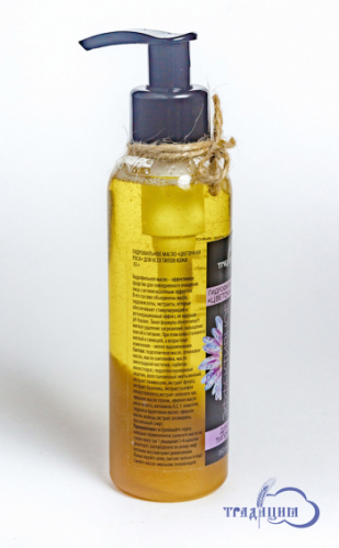 Гидрофильное масло «Цветочная роса» для любого типа кожи 35+