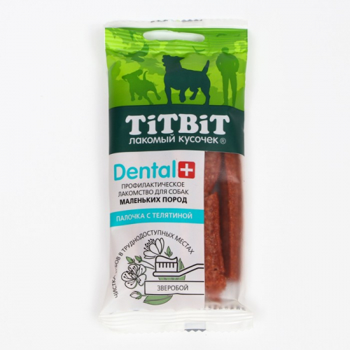 ДЕНТАЛ+ Палочка  для собак Titbit для маленьких пород, с телятиной