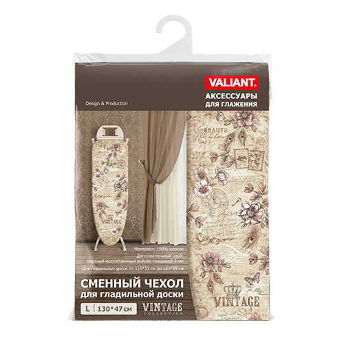 VAL VN13047-L Чехол для гладильной доски средний, 130*47 см, VINTAGE