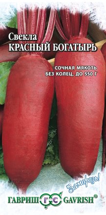 Свекла Красный богатырь 3 г ц/п Гавриш